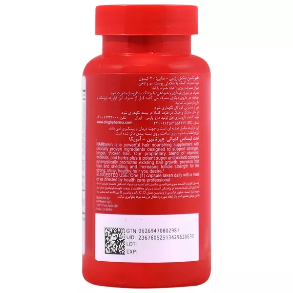 قرص هیرتامین ادونس فرمولا